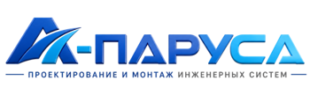 Проектирование и монтаж инженерных систем в Краснодаре 2026